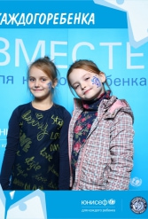 ЮНИСЕФ И ХК "ДИНАМО-МИНСК" #ДЛЯКАЖДОГОРЕБЕНКА 12.10.2018 - фото 58