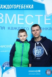 ЮНИСЕФ И ХК "ДИНАМО-МИНСК" #ДЛЯКАЖДОГОРЕБЕНКА 12.10.2018 - фото 85