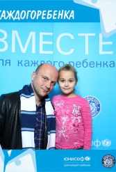 ЮНИСЕФ И ХК "ДИНАМО-МИНСК" #ДЛЯКАЖДОГОРЕБЕНКА 12.10.2018 - фото 24