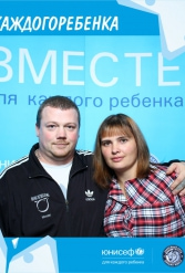 ЮНИСЕФ И ХК "ДИНАМО-МИНСК" #ДЛЯКАЖДОГОРЕБЕНКА 12.10.2018 - фото 45
