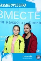 ЮНИСЕФ И ХК "ДИНАМО-МИНСК" #ДЛЯКАЖДОГОРЕБЕНКА 12.10.2018 - фото 81