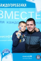 ЮНИСЕФ И ХК "ДИНАМО-МИНСК" #ДЛЯКАЖДОГОРЕБЕНКА 12.10.2018 - фото 41