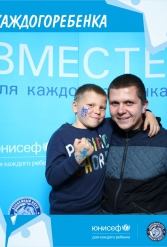 ЮНИСЕФ И ХК "ДИНАМО-МИНСК" #ДЛЯКАЖДОГОРЕБЕНКА 12.10.2018 - фото 90