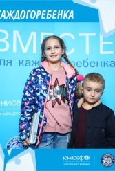 ЮНИСЕФ И ХК "ДИНАМО-МИНСК" #ДЛЯКАЖДОГОРЕБЕНКА 12.10.2018 - фото 94