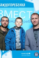 ЮНИСЕФ И ХК "ДИНАМО-МИНСК" #ДЛЯКАЖДОГОРЕБЕНКА 12.10.2018 - фото 97