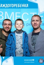 ЮНИСЕФ И ХК "ДИНАМО-МИНСК" #ДЛЯКАЖДОГОРЕБЕНКА 12.10.2018 - фото 105