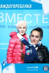 ЮНИСЕФ И ХК "ДИНАМО-МИНСК" #ДЛЯКАЖДОГОРЕБЕНКА 12.10.2018 - фото 42
