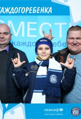 ЮНИСЕФ И ХК "ДИНАМО-МИНСК" #ДЛЯКАЖДОГОРЕБЕНКА 12.10.2018 - фото 98