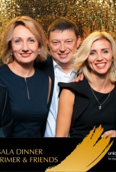 ANNUAL UNICEF GALA DINNER 2018 13.10.2018 - фото 79
