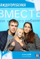ЮНИСЕФ И ХК "ДИНАМО-МИНСК" #ДЛЯКАЖДОГОРЕБЕНКА 14.10.2018 - фото 12