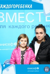 ЮНИСЕФ И ХК "ДИНАМО-МИНСК" #ДЛЯКАЖДОГОРЕБЕНКА 14.10.2018 - фото 52