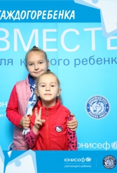 ЮНИСЕФ И ХК "ДИНАМО-МИНСК" #ДЛЯКАЖДОГОРЕБЕНКА 14.10.2018 - фото 28