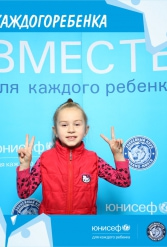 ЮНИСЕФ И ХК "ДИНАМО-МИНСК" #ДЛЯКАЖДОГОРЕБЕНКА 14.10.2018 - фото 21