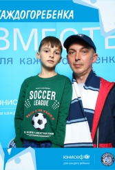 ЮНИСЕФ И ХК "ДИНАМО-МИНСК" #ДЛЯКАЖДОГОРЕБЕНКА 14.10.2018 - фото 3