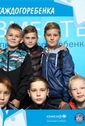 ЮНИСЕФ И ХК "ДИНАМО-МИНСК" #ДЛЯКАЖДОГОРЕБЕНКА 14.10.2018 - фото 70