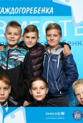 ЮНИСЕФ И ХК "ДИНАМО-МИНСК" #ДЛЯКАЖДОГОРЕБЕНКА 14.10.2018 - фото 86