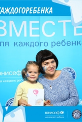 ЮНИСЕФ И ХК "ДИНАМО-МИНСК" #ДЛЯКАЖДОГОРЕБЕНКА 14.10.2018 - фото 82