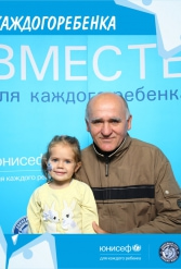 ЮНИСЕФ И ХК "ДИНАМО-МИНСК" #ДЛЯКАЖДОГОРЕБЕНКА 14.10.2018 - фото 88