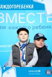 ЮНИСЕФ И ХК "ДИНАМО-МИНСК" #ДЛЯКАЖДОГОРЕБЕНКА 14.10.2018 - фото 76