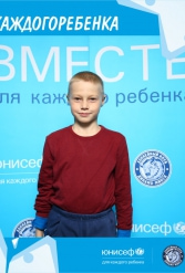 ЮНИСЕФ И ХК "ДИНАМО-МИНСК" #ДЛЯКАЖДОГОРЕБЕНКА 14.10.2018 - фото 43