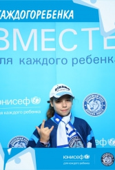 ЮНИСЕФ И ХК "ДИНАМО-МИНСК" #ДЛЯКАЖДОГОРЕБЕНКА 14.10.2018 - фото 11