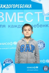 ЮНИСЕФ И ХК "ДИНАМО-МИНСК" #ДЛЯКАЖДОГОРЕБЕНКА 14.10.2018 - фото 26