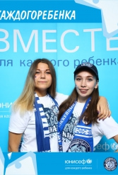 ЮНИСЕФ И ХК "ДИНАМО-МИНСК" #ДЛЯКАЖДОГОРЕБЕНКА 14.10.2018 - фото 45
