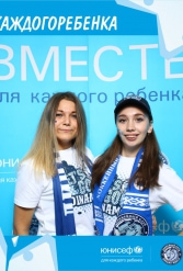 ЮНИСЕФ И ХК "ДИНАМО-МИНСК" #ДЛЯКАЖДОГОРЕБЕНКА 14.10.2018 - фото 34