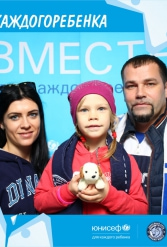 ЮНИСЕФ И ХК "ДИНАМО-МИНСК" #ДЛЯКАЖДОГОРЕБЕНКА 14.10.2018 - фото 90