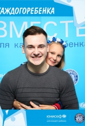 ЮНИСЕФ И ХК "ДИНАМО-МИНСК" #ДЛЯКАЖДОГОРЕБЕНКА 14.10.2018 - фото 30