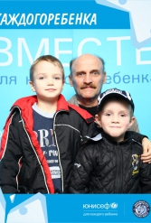 ЮНИСЕФ И ХК "ДИНАМО-МИНСК" #ДЛЯКАЖДОГОРЕБЕНКА 14.10.2018 - фото 10