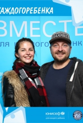 ЮНИСЕФ И ХК "ДИНАМО-МИНСК" #ДЛЯКАЖДОГОРЕБЕНКА 14.10.2018 - фото 57