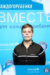ЮНИСЕФ И ХК "ДИНАМО-МИНСК" #ДЛЯКАЖДОГОРЕБЕНКА 14.10.2018 - фото 16
