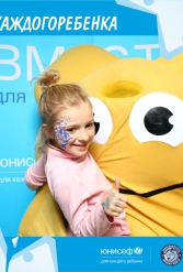 ЮНИСЕФ И ХК "ДИНАМО-МИНСК" #ДЛЯКАЖДОГОРЕБЕНКА 14.10.2018 - фото 92