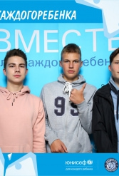 ЮНИСЕФ И ХК "ДИНАМО-МИНСК" #ДЛЯКАЖДОГОРЕБЕНКА 14.10.2018 - фото 51