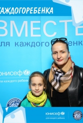 ЮНИСЕФ И ХК "ДИНАМО-МИНСК" #ДЛЯКАЖДОГОРЕБЕНКА 14.10.2018 - фото 62