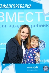 ЮНИСЕФ И ХК "ДИНАМО-МИНСК" #ДЛЯКАЖДОГОРЕБЕНКА 14.10.2018 - фото 49