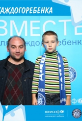 ЮНИСЕФ И ХК "ДИНАМО-МИНСК" #ДЛЯКАЖДОГОРЕБЕНКА 14.10.2018 - фото 99