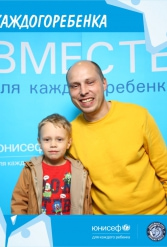 ЮНИСЕФ И ХК "ДИНАМО-МИНСК" #ДЛЯКАЖДОГОРЕБЕНКА 14.10.2018 - фото 96