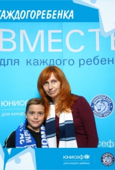 ЮНИСЕФ И ХК "ДИНАМО-МИНСК" #ДЛЯКАЖДОГОРЕБЕНКА 14.10.2018 - фото 50