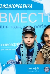 ЮНИСЕФ И ХК "ДИНАМО-МИНСК" #ДЛЯКАЖДОГОРЕБЕНКА 14.10.2018 - фото 48