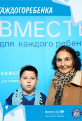ЮНИСЕФ И ХК "ДИНАМО-МИНСК" #ДЛЯКАЖДОГОРЕБЕНКА 14.10.2018 - фото 66