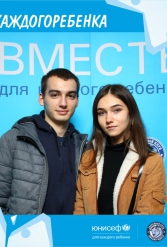 ЮНИСЕФ И ХК "ДИНАМО-МИНСК" #ДЛЯКАЖДОГОРЕБЕНКА 14.10.2018 - фото 94