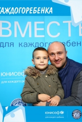 ЮНИСЕФ И ХК "ДИНАМО-МИНСК" #ДЛЯКАЖДОГОРЕБЕНКА 14.10.2018 - фото 20