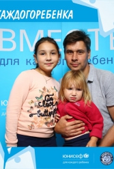 ЮНИСЕФ И ХК "ДИНАМО-МИНСК" #ДЛЯКАЖДОГОРЕБЕНКА 14.10.2018 - фото 93