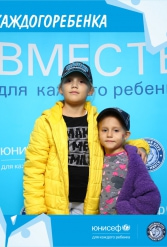 ЮНИСЕФ И ХК "ДИНАМО-МИНСК" #ДЛЯКАЖДОГОРЕБЕНКА 14.10.2018 - фото 22