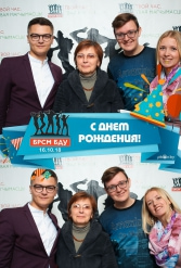 С ДНЕМ РОЖДЕНИЯ БРСМ БГУ 16.10.2018 - фото 36