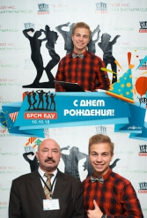 С ДНЕМ РОЖДЕНИЯ БРСМ БГУ 16.10.2018 - фото 40