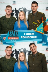 С ДНЕМ РОЖДЕНИЯ БРСМ БГУ 16.10.2018 - фото 14