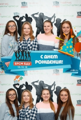 С ДНЕМ РОЖДЕНИЯ БРСМ БГУ 16.10.2018 - фото 21